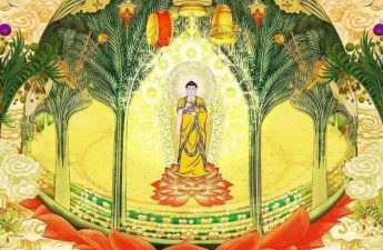 Đức Phật A Mi Đà Phật