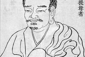 Tổ thứ VIII: Phật Đà Nan Đề (Buddhanandi; buddhanandi) 第 八 祖 佛 陀 難 提 尊 者