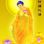 Ý nghĩa của việc niệm Nam mô A Di Đà Phật