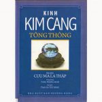 Kim Cang Tông Thông - Thượng Tọa Giáo Thọ Sư Thích Nhuận Châu