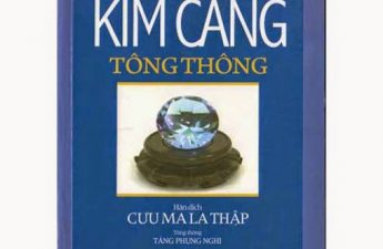 Kim Cang Tông Thông - Thượng Tọa Giáo Thọ Sư Thích Nhuận Châu