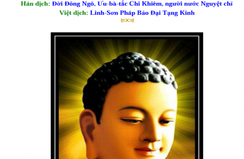 Phật thuyết Kinh Bồ Tát Bản Duyên