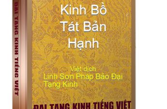 Kinh Bồ Tát Bản Hạnh - Linh Sơn Pháp Bảo Đại Tạng Kinh
