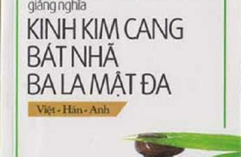 Kinh Kim Cương Bát Nhã Ba La Mật giảng nghĩa - Lục tổ Huệ Năng - Nguyên Hiển dịch