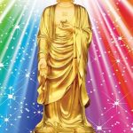Phật A Di Đà