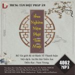 Hoa Nghiêm Niệm Phật Tam Muội – Cư sĩ Bành Tế Thanh