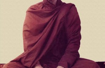 HT Mahasi Sayadaw - Chỉ dẫn cách hành Thiền Minh Sát