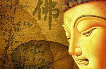 Làm thế nào Niệm Phật được tương ứng?