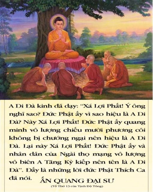 Nên Đức Phật ấy hiệu là A Mi Đà
