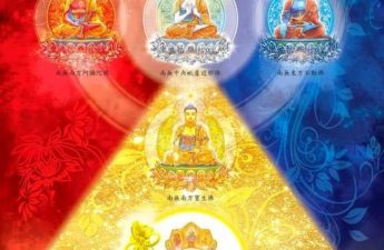 Cách trì chú Lăng Nghiêm và học cho mau thuộc - Địa Tạng Bồ Tát