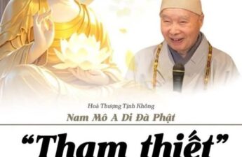 Tham Thiết