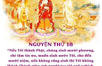 Nguyện thứ 18 - NAM MÔ A DI ĐÀ PHẬT